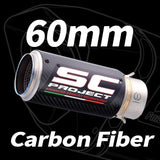 Muffler 60mm Carbon Fiber