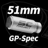 Muffler 51mm GP-Spec
