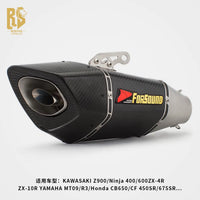 RS for Carbon Fiber Motorcycle Modified Exhaust Pipe Exhaust Pipe with Hanger for Master Z900 CF675SR 4R GSX Ninja400 Race 600