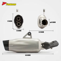 RS Original Custom Carbon Fiber Exhaust System Forsound Silver for R1250GS ADV 2019-23 New Condition Middle Motorcycle Exhaust 1