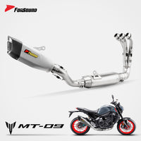 Yamaha MT09 Full Exhaust System Forsound Factory Wholesale Price