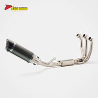 New FORSOUND 675SR Carbon Fiber Stainless Steel Full Exhaust System LV Style Matte Texture High-Temp Resistant Sportbike Racing