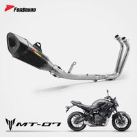Yamaha MT07 Full Exhaust System Forsound Factory Wholesale Price