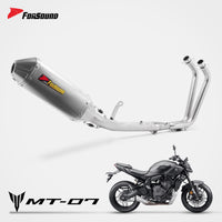 Yamaha MT07 Full Exhaust System Forsound Factory Wholesale Price