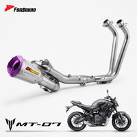 ปลายท่อออกด้านล่าง ทรง U-Bend SR สเตนเลสสตีลทั้งชุด FORSOUND สำหรับ YAMAHA MT07 FZ-07 อัปเกรดโดยไม่ต้องดัดแปลง ทนความร้อน