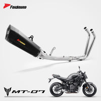 Yamaha MT07 Full Exhaust System Forsound Factory Wholesale Price