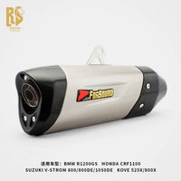 RS for 800MT Race ADV 600 Ninja Z650RS 525X Motorcycle Modified Carbon Fiber Exhaust Pipe Tail Section Water Bird Tail Section