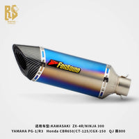 RS for Motorcycle Exhaust System Single-Hole Modified Exhaust Pipe for Motorcycle Fits CBR650 ZX-4R CB400F 650NK RS660 R6