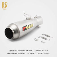 RS Locomotive Modified Exhaust Pipe Muffler Retro Torpedo Tail Section for MT-07 NINJA400 R3 Z900 Stainless Steel New Condition