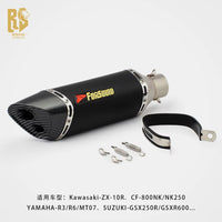 RS for Carbon Fiber Motorcycle Exhaust Pipe with Double Hole Tail for CBR 500 800NK T 700 752S 500F Models