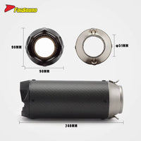 New RS Original Forsound/Sound Titanium Alloy Carbon Fiber Black 60Mm End Can Extended Version Embossed Exhaust Pipe For