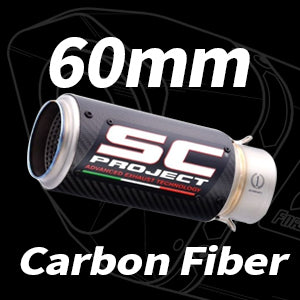 Universal 60mm Carbon Fiber