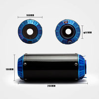 RS Original Universal Modified Motorcycle Exhaust Pipe Stainless Steel Carbon Fiber Blue Mouth Embossed Barrel Tail Section New