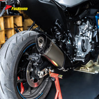 FORSOUND 675 R1-Style Heat Shield Aftermarket Stainless Steel Carbon Fiber Full Exhaust AK Model Direct Bolt-On Installation