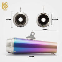 51Mm Stainless Steel Universal Exhaust Pipe GP Wrigley Tail Locomotive Modified for NMAX GSX250 CB 400 450SR NK Condition