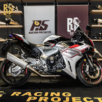 RS for Motorcycle Exhaust Pipe Tail Section Modified R1 Stainless Steel 51/60Mm Caliber Competitive Street Mountain Running New