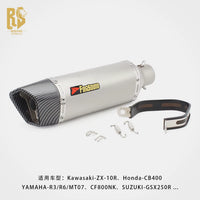 Small Roman Exhaust Pipe Stainless Steel and Carbon Fiber for Universal Motorcycles New Condition