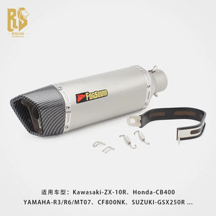 Small Roman Exhaust Pipe Stainless Steel and Carbon Fiber for Universal Motorcycles New Condition